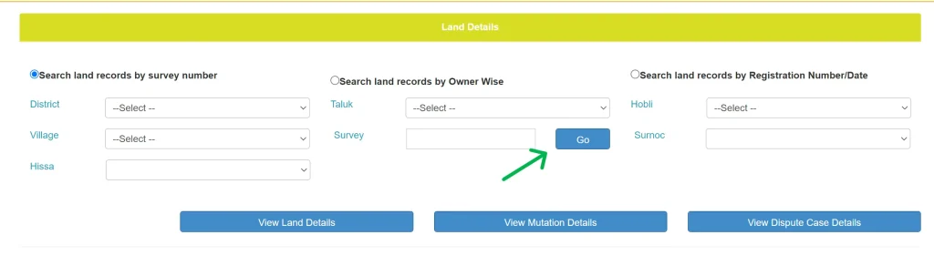 View RTC Information