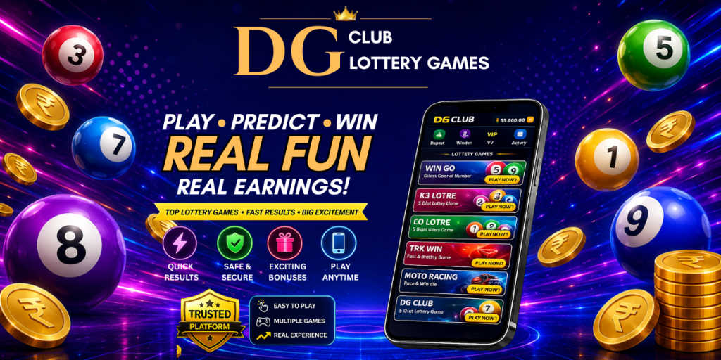 DG CLUB Lottery Games